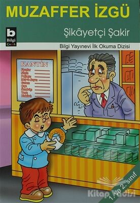 Şikayetçi Şakir - 1