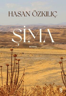 Şima - 1