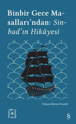 Sinbad’ın Hikâyesi - Everest Açıkhava 18 - Everest Yayınları