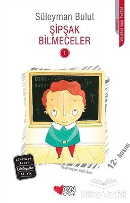 Şipşak Bilmeceler 1 - Can Çocuk Yayınları