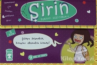 Şirin Dünyayı Geziyorum 2 (Set 5 Kitap) - Timaş Çocuk