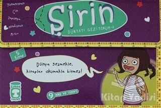 Şirin Dünyayı Geziyorum 2 (Set 5 Kitap) - 1