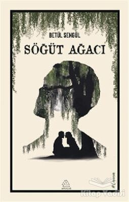 Söğüt Ağacı - 1