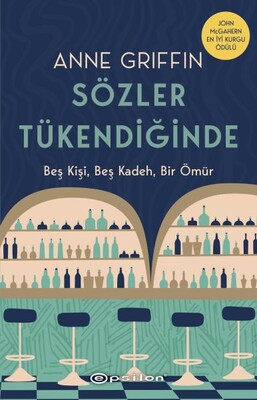 Sözler Tükendiğinde - Epsilon Yayınları