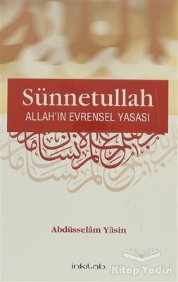 Sünnetullah - 1