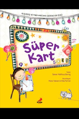 Süper Kart - Erdem Çocuk