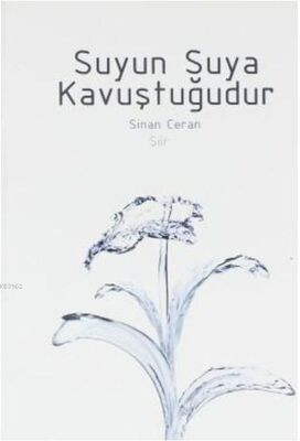 Suyun Suya Kavuştuğudur - 1