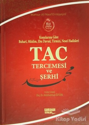 Tac Tercemesi ve Şerhi (5 Cilt Takım, Şamua) - Kahraman Yayınları