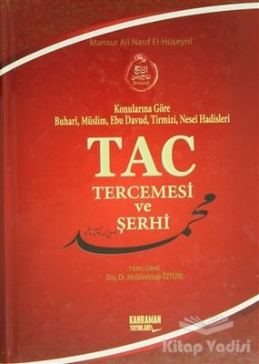 Tac Tercemesi ve Şerhi (5 Cilt Takım, Şamua) - 1