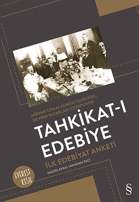 Tahkikat-ı Edebiye - 1