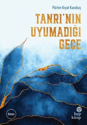 Tanrı’nın Uyumadığı Gece - 1