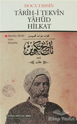 Tarih-i Tekvin Yahud Hilkat - 1