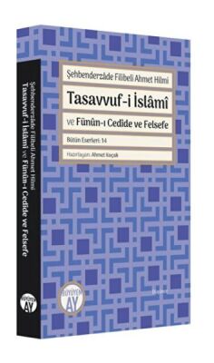 Tasavvuf-I İslami - 1