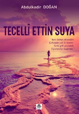 Tecelli Ettin Suya - 1