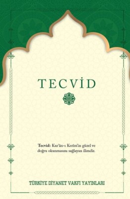 Tecvid El Kitabı - Türkiye Diyanet Vakfı Yayınları