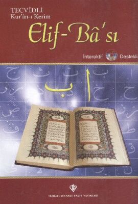 Tecvidli Kur'an-ı Kerim Elif- Bası /Cd'li - 1