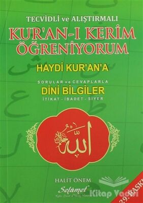 Tecvidli ve Alıştırmalı Kur’an-ı Kerim Öğreniyorum - 1