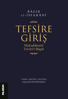 Tefsire Giriş - 1