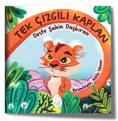 Tek Çizgili Kaplan - 1