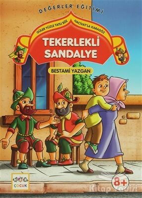 Tekerlekli Sandalye - 1