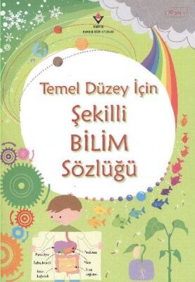 Temel Düzey İçin Şekilli Bilim Sözlüğü - 1