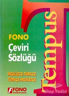 Tempus Çeviri Sözlüğü (İngilizce / Türkçe - Türkçe / İngilizce) - 1