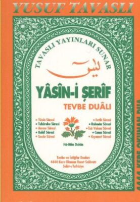 Tevbe Dualı Yasin-i Şerif (Cep Boy - C27) - 1