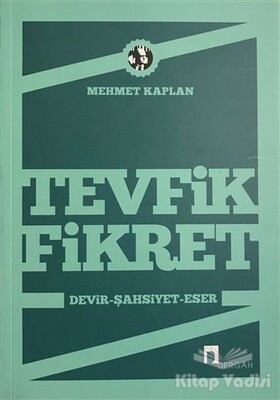 Tevfik Fikret Devir, Şahsiyet, Eser - 2