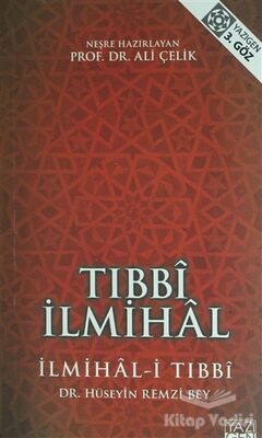 Tıbbi İlmihal - 1