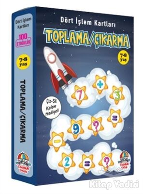 Toplama Çıkarma - Dört İşlem Kartları 7-8 Yaş - 1