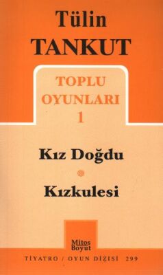 Toplu Oyunları 1 Tülin Tankut (299) - 1