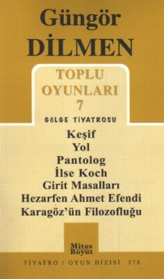 Toplu Oyunları 7 - Gölge Tiyatrosu (378) - 1