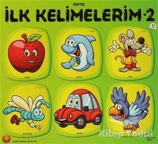 Toptiş İlk Kelimelerim Serisi - 2 - 1