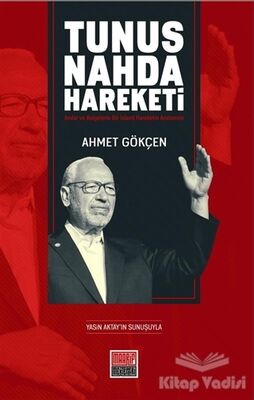 Tunus Nahda Hareketi - 1