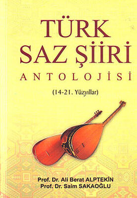 Türk Saz Şiiri Antolojisi - 1