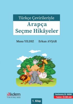 Türkçe Çevirileriyle Arapça Seçme Hikayeler 1 - 1