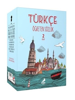 Türkçe Öğreten Sözlük 2 Cilt Karton Kapak - Erdem Çocuk