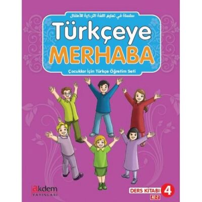 Türkçeye Merhaba A2-2 Ders Kitabı + Çalışma Kitabı (Ders Kitabı 4) - 1