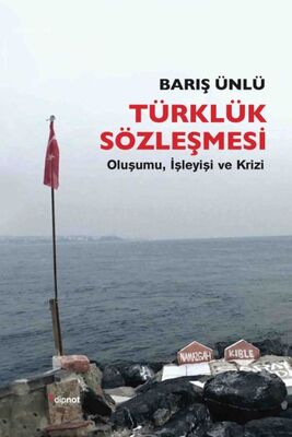 Türklük Sözleşmesi - 1