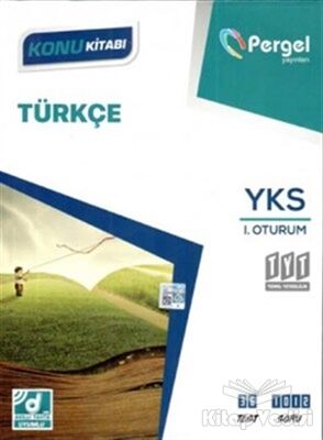 TYT Türkçe Konu Kitabı - 1