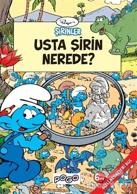 Usta Şirin Nerede? - Şirinler - 1