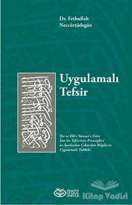 Uygulamalı Tefsir - 1