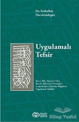 Uygulamalı Tefsir - 2