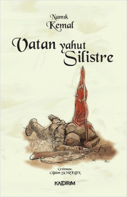 Vatan Yahut Silistre - 1