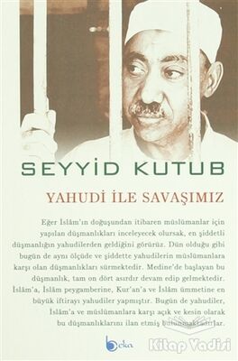 Yahudi İle Savaşımız - 1