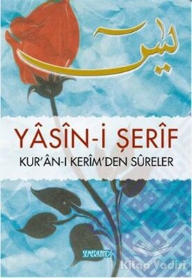 Yasin-i Şerif - 1