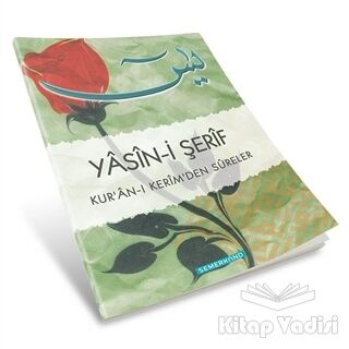 Yasin-i Şerif - 1