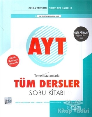 YKS AYT Türm Dersler Soru Kitabı Eşit Ağırlık - Palme Yayıncılık