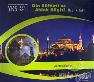 YKS TYT AYT Din Kültürü ve Ahlak Bilgisi Özet Kitabı - 1