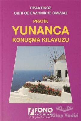 Yunanca Konuşma Kılavuzu - 1